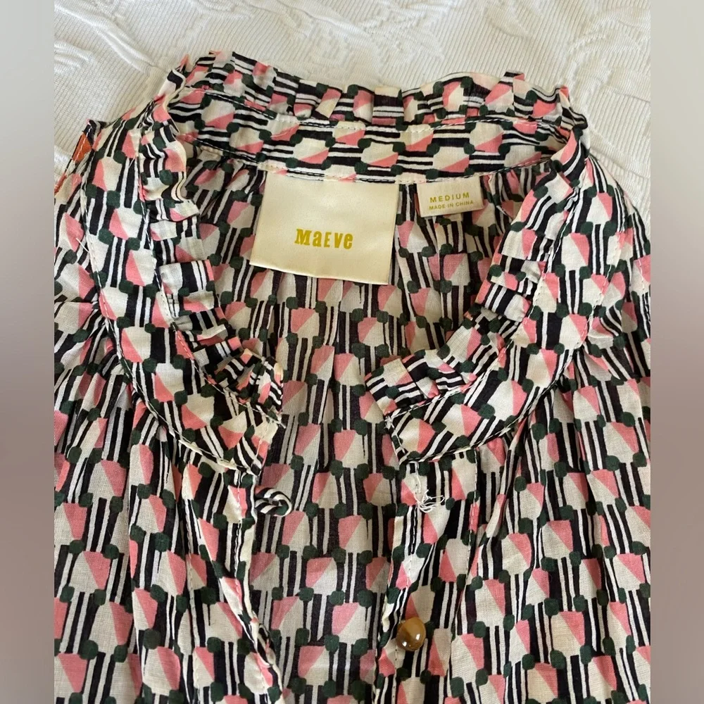 Anthro Maeve Prema Printed Tank Top Ruffle Button Front sz M like new - Picture 2 of 7
